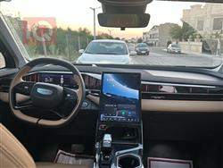 جيلي ستاراي